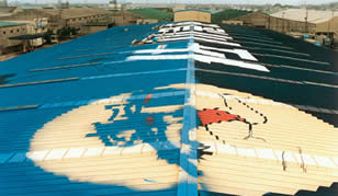 peganox anti-corrosion coating